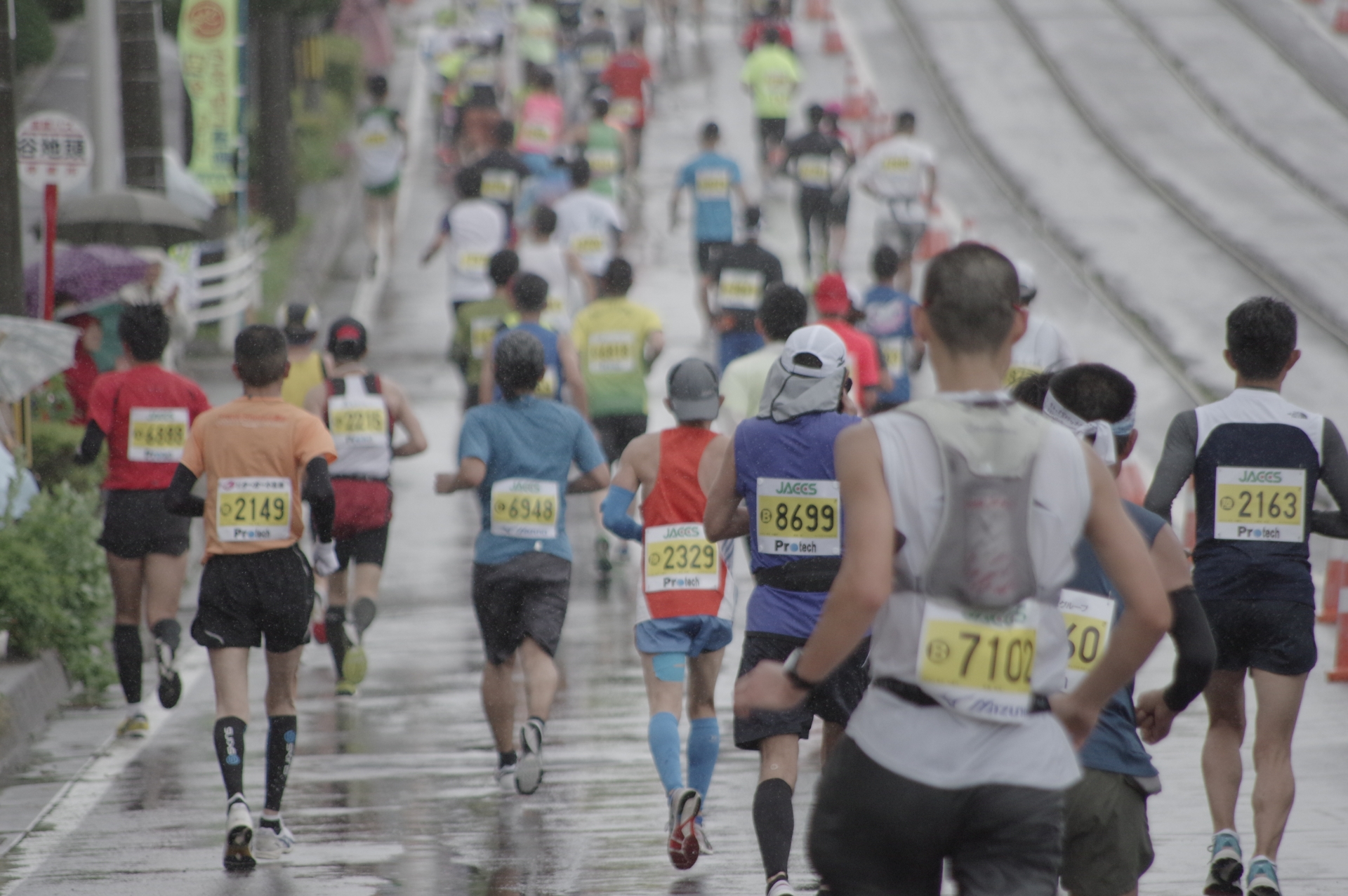 マラソン大会当日が雨…雨の日のマラソン大会の対策とは？
