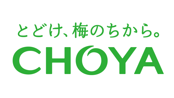 https://www.choya.co.jp/brand/yowanai_umesshu_special/
