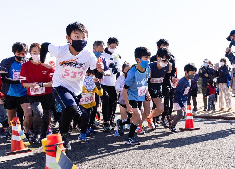 二子玉川